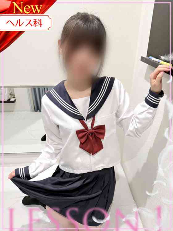 れんげの写真