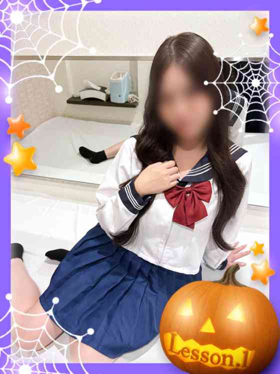 らんの写真