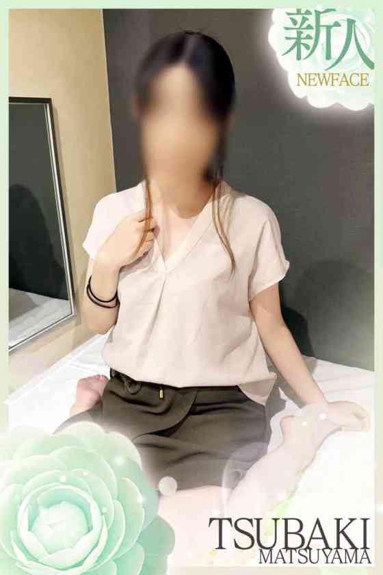 つかさの写真
