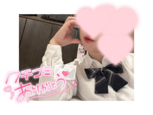 あやかの写メ日記画像