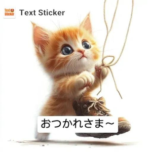 田辺ちあきの写メ日記画像