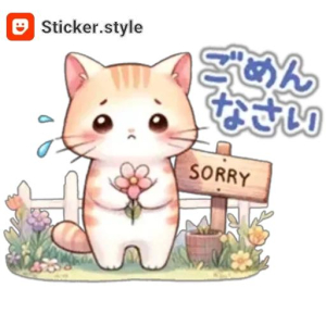 田辺ちあきの写メ日記画像