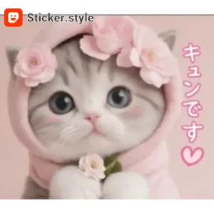 田辺ちあきの写メ日記画像