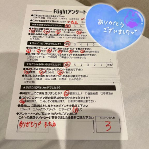 もえCAの写メ日記画像