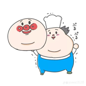 ゆきなの写メ日記画像