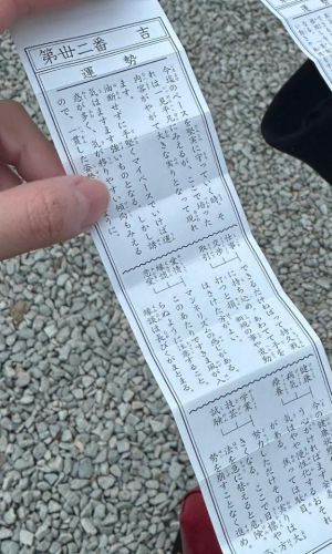 はるかCAの写メ日記画像