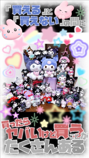 はなの写メ日記画像