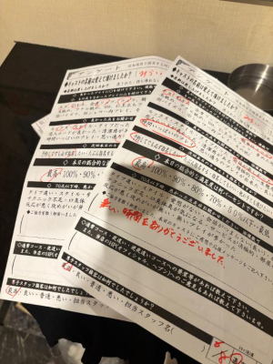 みらいの写メ日記画像