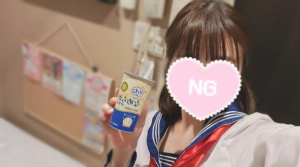 かんなの写メ日記画像