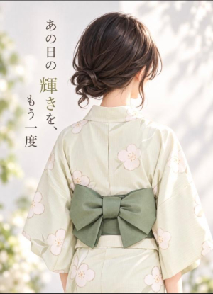 夜桜つゆりの写メ日記画像