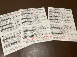 観月みゆの写メ日記画像