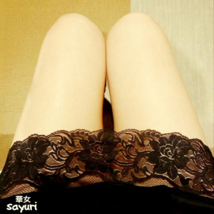 飯島さゆりの写メ日記画像