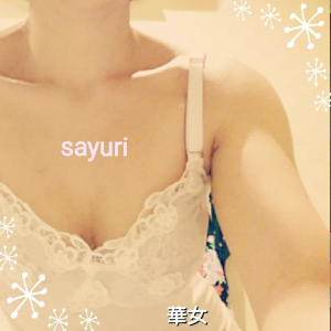 飯島さゆりの写メ日記画像