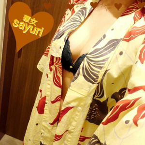 飯島さゆりの写メ日記画像