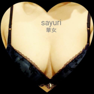 飯島さゆりの写メ日記画像