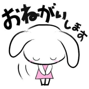 飯島さゆりの写メ日記画像