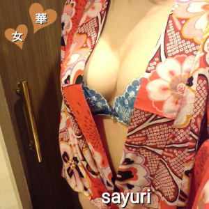 飯島さゆりの写メ日記画像