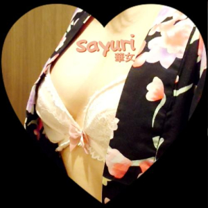 飯島さゆりの写メ日記画像