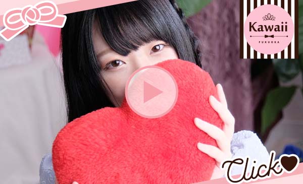 つむぎの動画のサムネイル