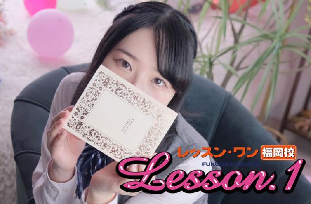 れみの動画のサムネイル