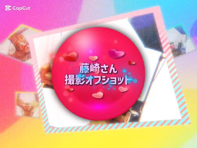 藤崎ちさとの動画サムネイル