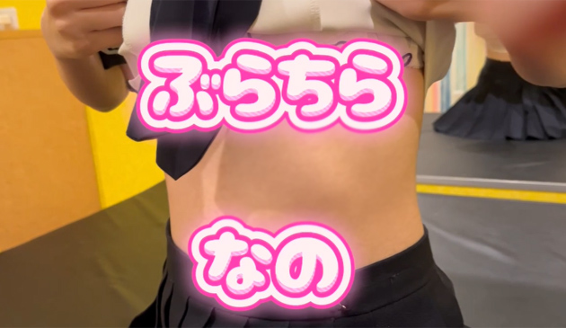 なのの動画サムネイル