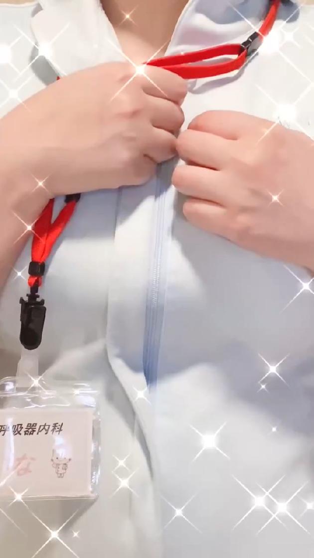 にいなの動画サムネイル