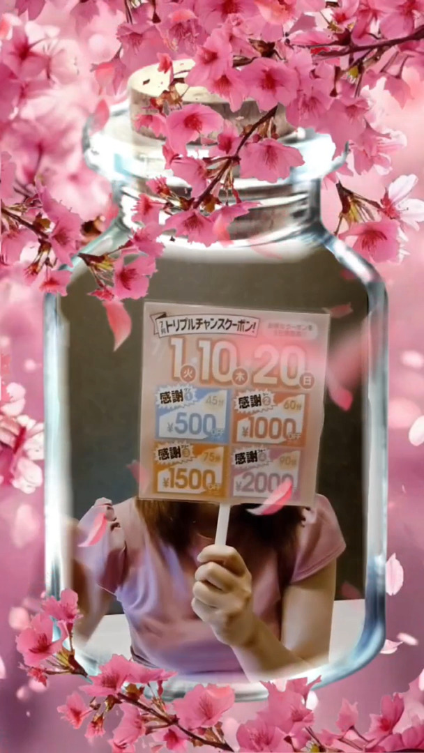 中島ゆうこの動画サムネイル