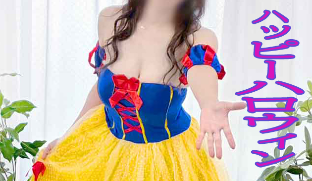 深沢かなの動画サムネイル