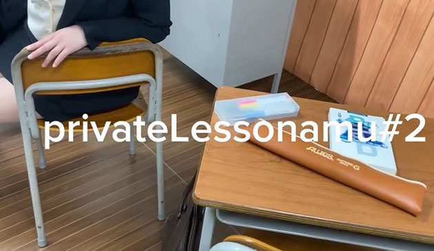 あむ先生の動画サムネイル