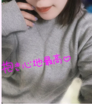 かえでの動画サムネイル