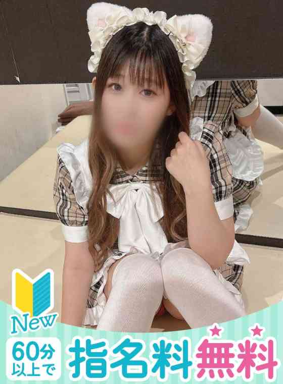 まなの写真