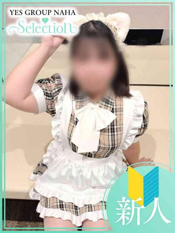 ゆいの写真