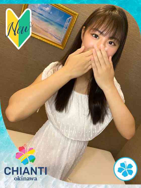 りほの写真