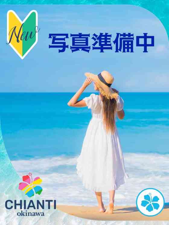 みゆの写真