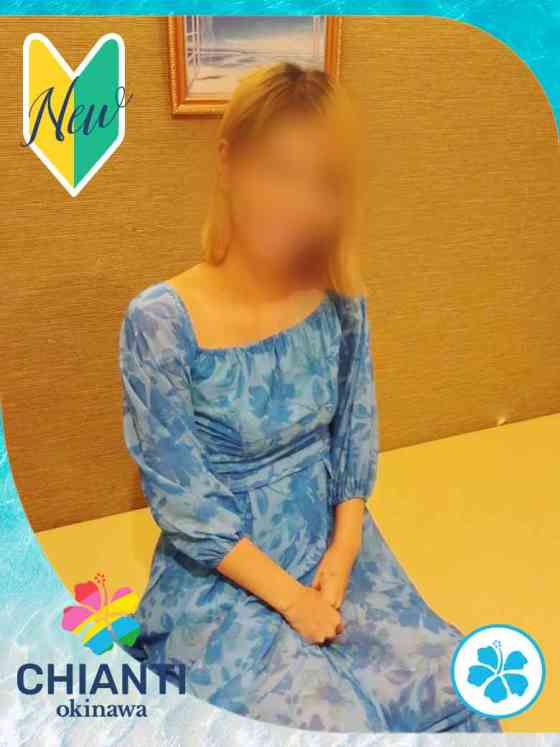 みやびの写真