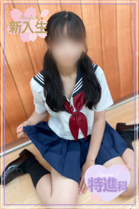 ひなの写真