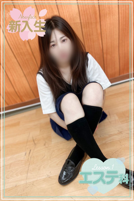 らんの写真