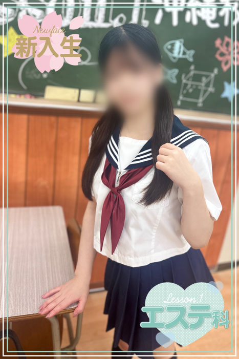 みかんの写真