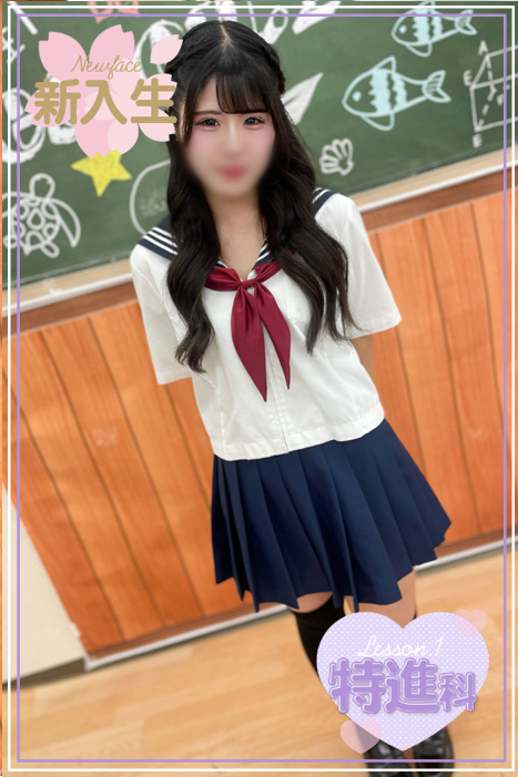 ゆいの写真