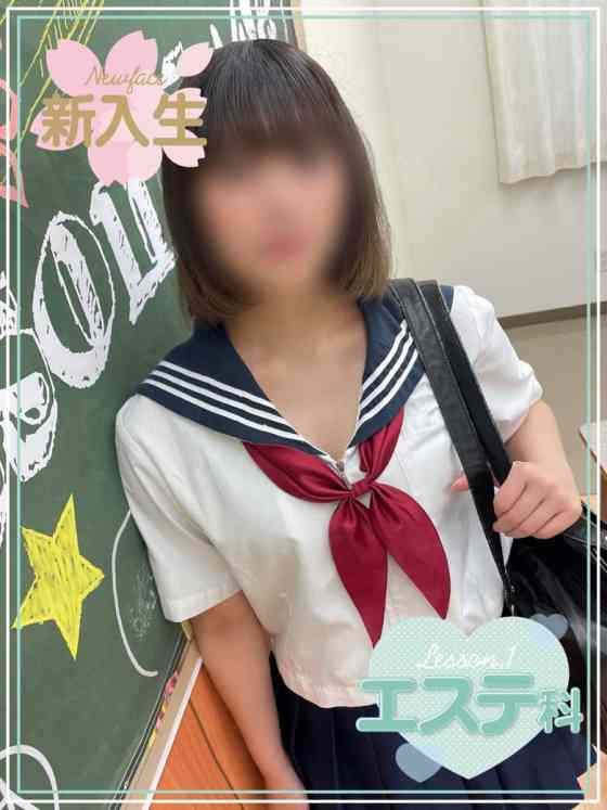 つゆの写真