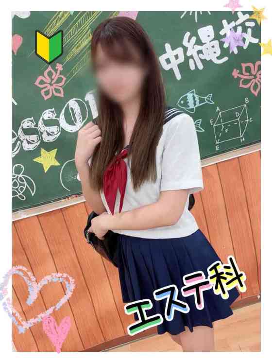 りかの写真