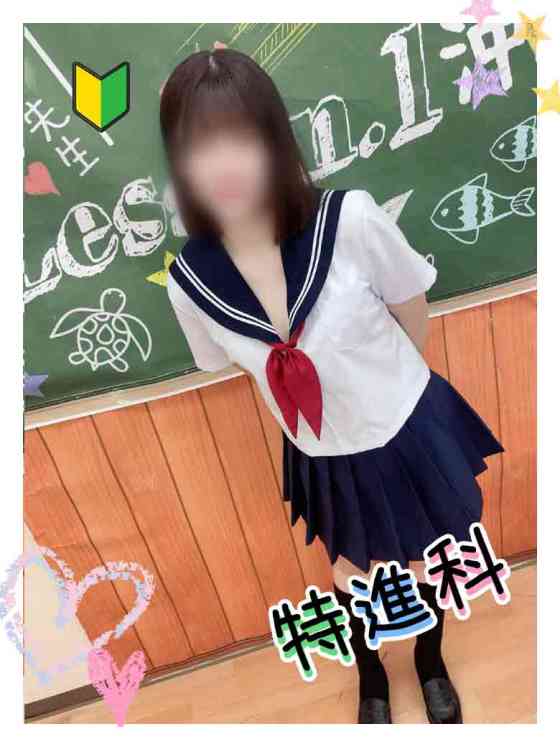 りこの写真