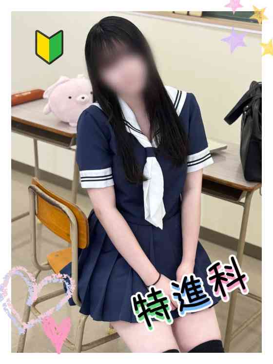 ゆきなの写真