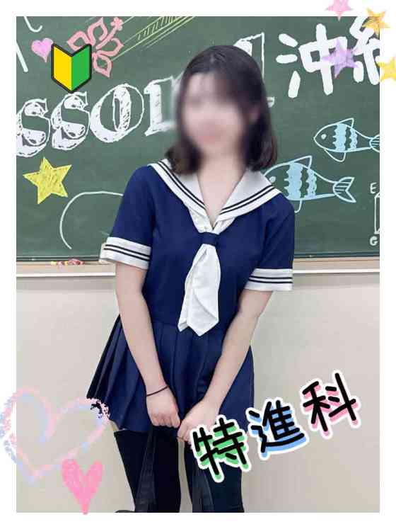 のぞみの写真