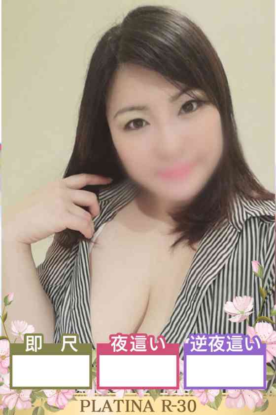 ももの写真