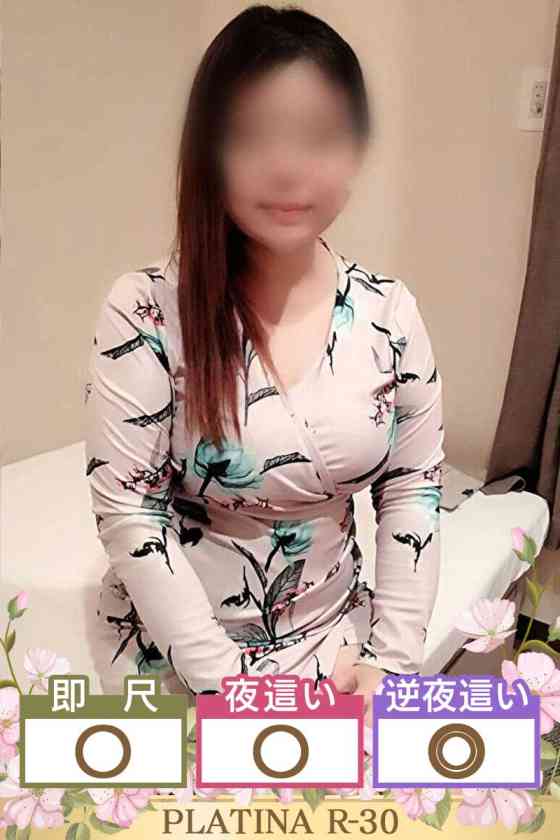 ひとみの写真