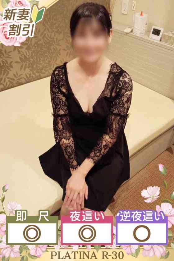 あやのの写真