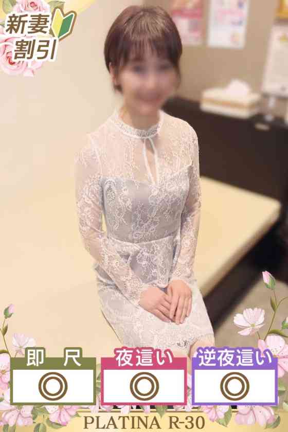 いちかの写真