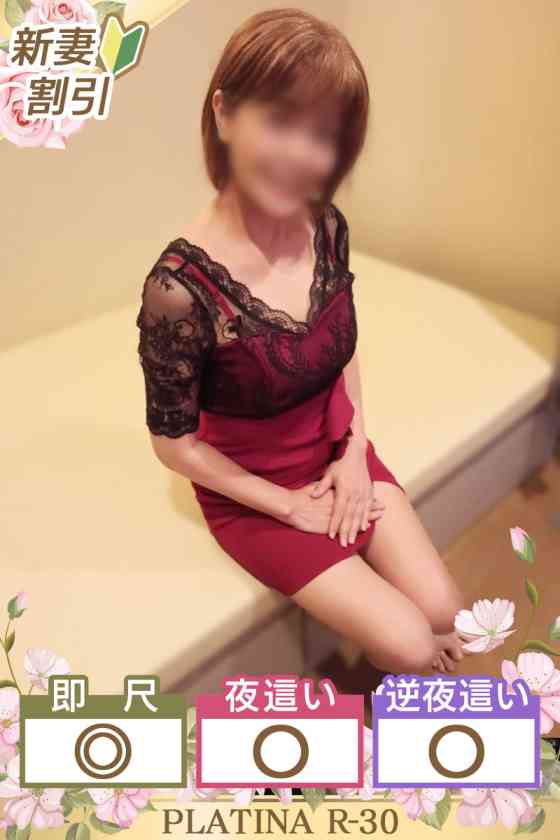 みよりの写真